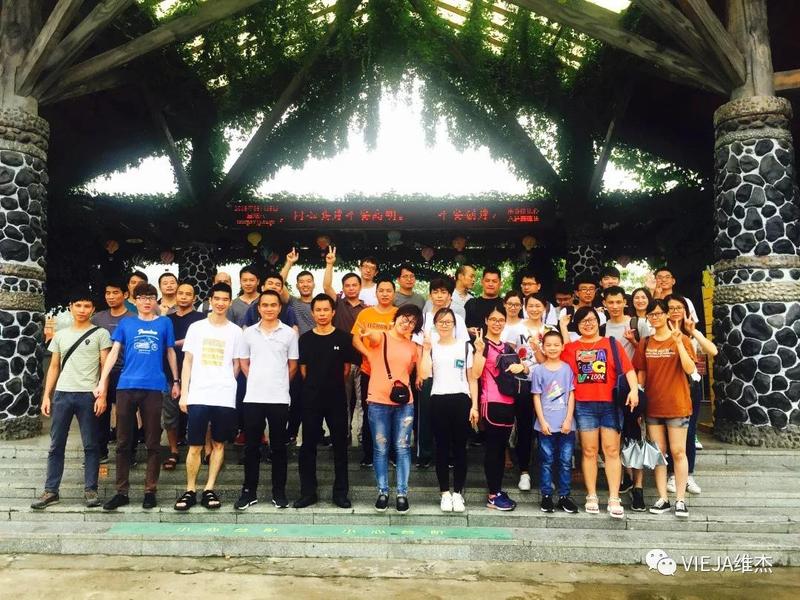 微信图片_20180918165945.jpg